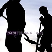 construction materials construction materials